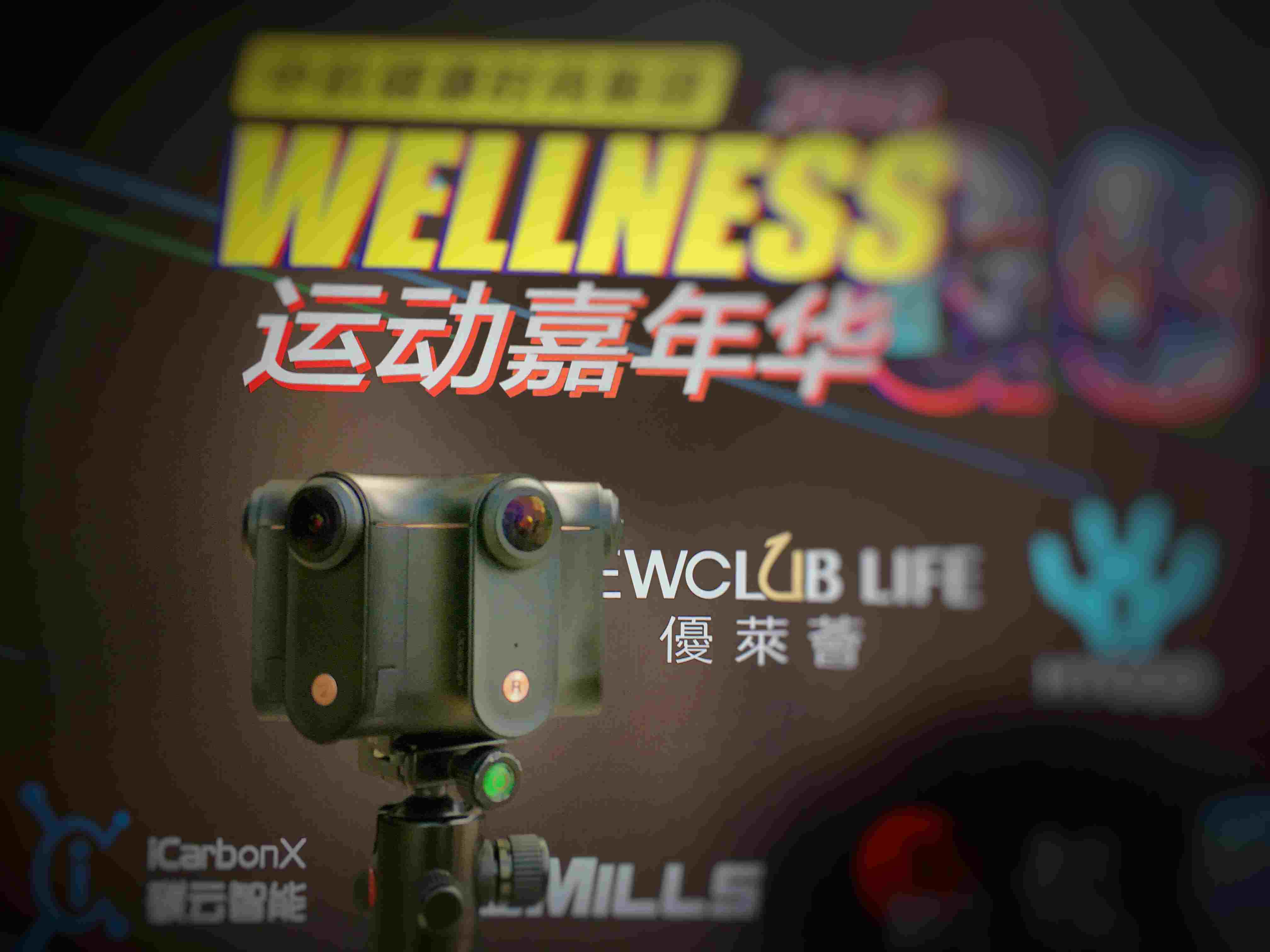 WechatIMG441
