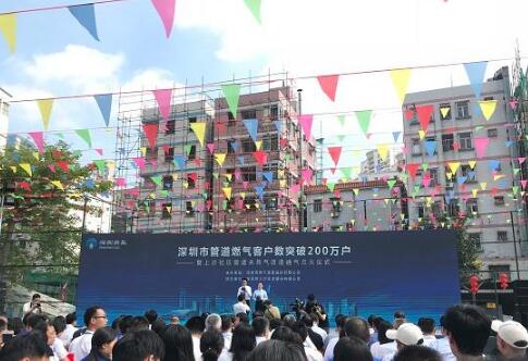 今年要办哪些民生实事 大家来投票 深圳福田区首创民生实事票决制度