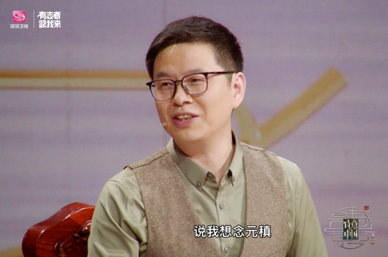 微信截图_20191031183958