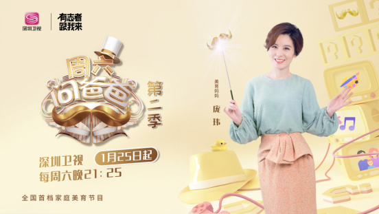 微信图片_202002012017162