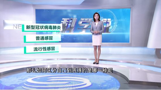 微信图片_20200201201716