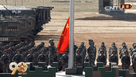 【热点一壶察】中国没有