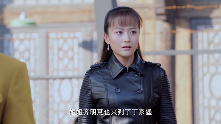 《嫂子嫂子》第13-15集 分集剧情