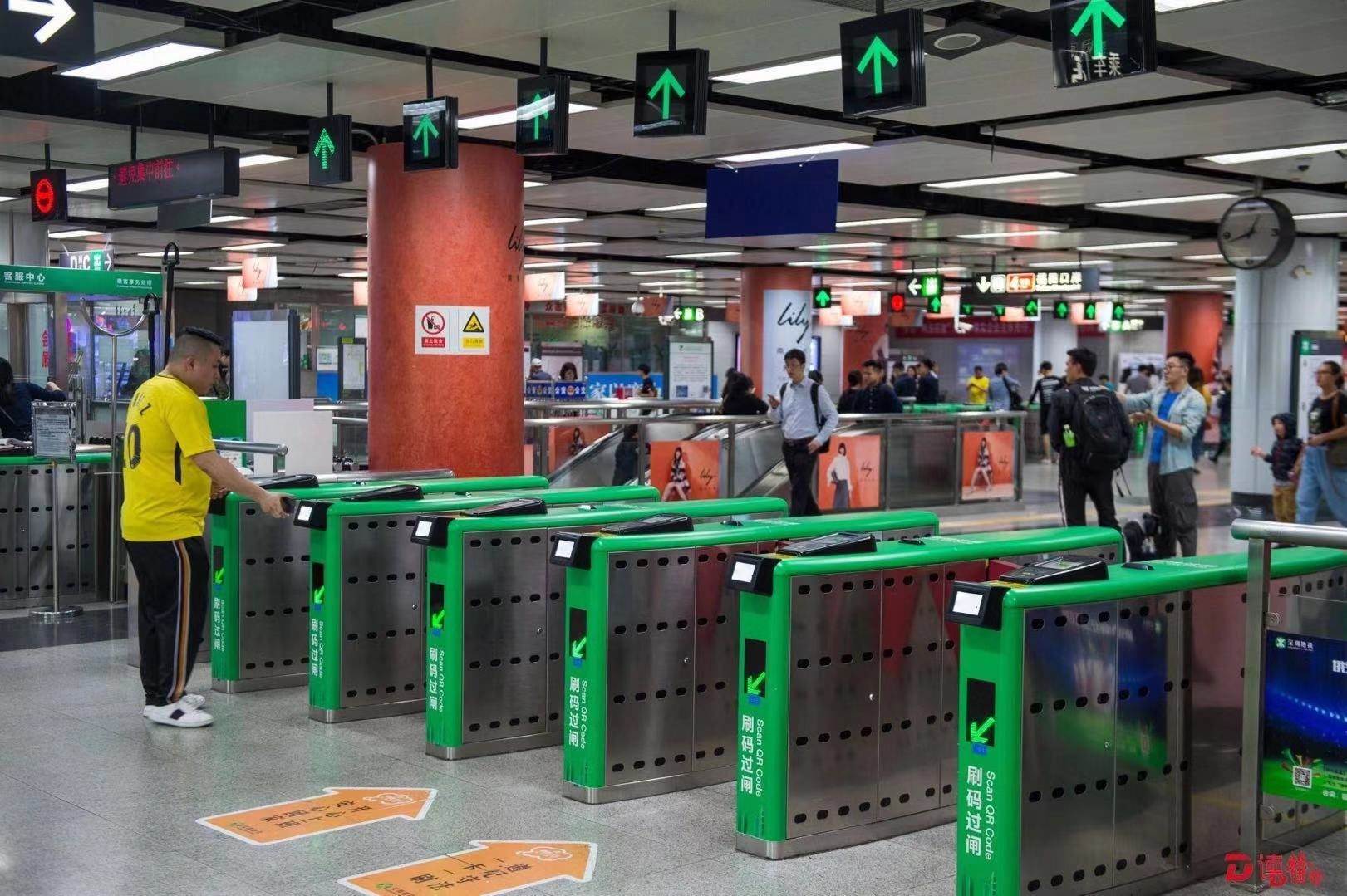 深圳地铁所有闸机支持扫码 一机在手畅通无阻