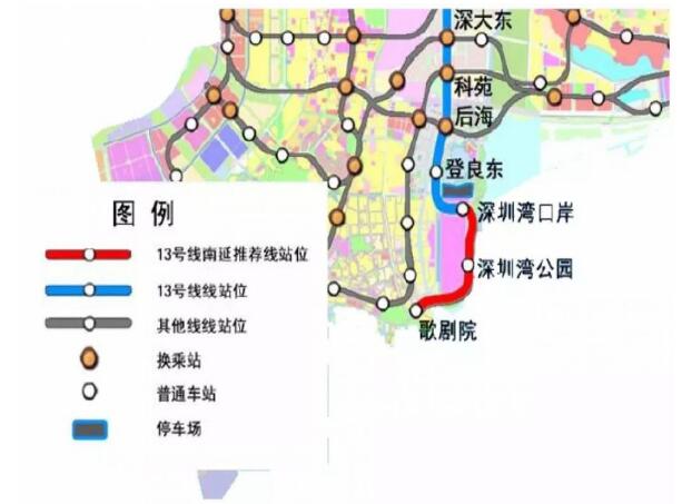 地铁13号线增设深圳湾公园站,歌剧