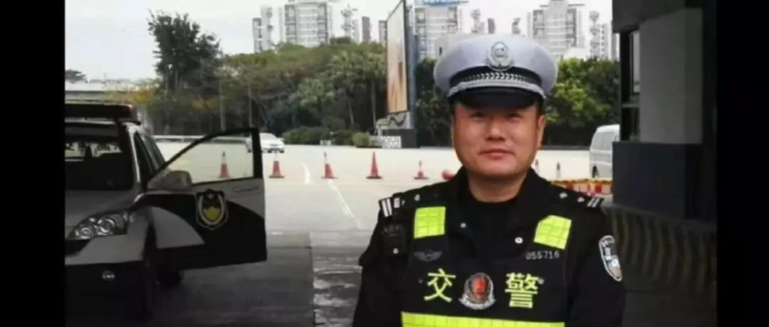 深圳交警刘海峰:平凡英雄不平凡