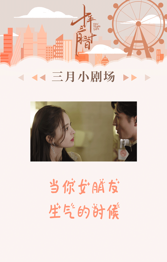 sinaimg.cn_mw1024_006yhza3ly1g78erjyunxg30g00p01kx