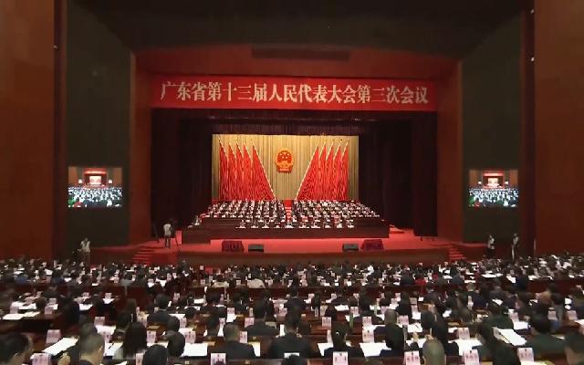 【专题】聚焦2020广东两会