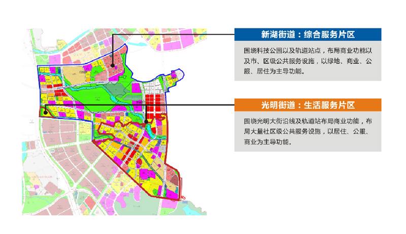 光明中心区规划范围示意图