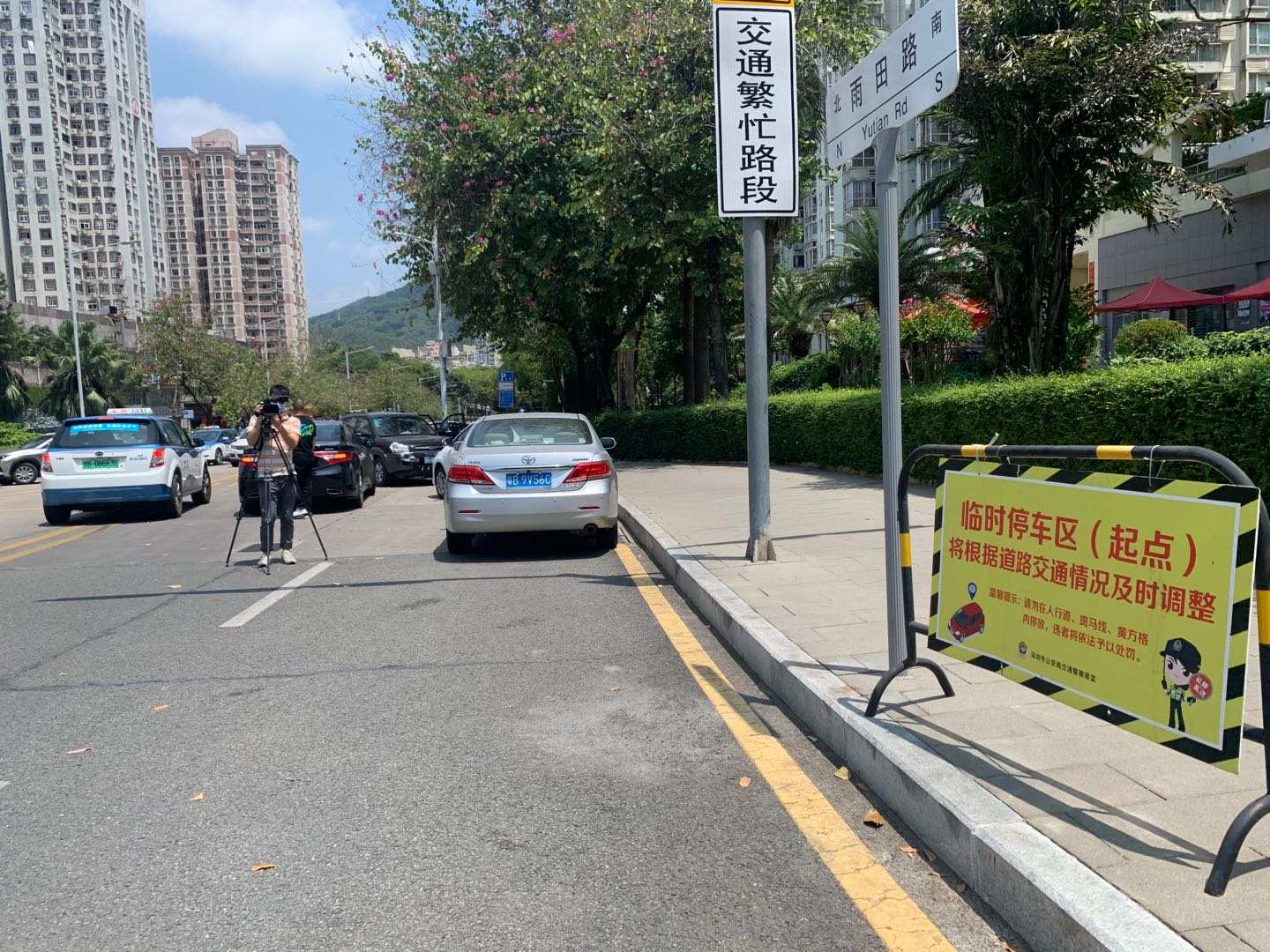 深圳今起撤销全市道路临时停车区设置