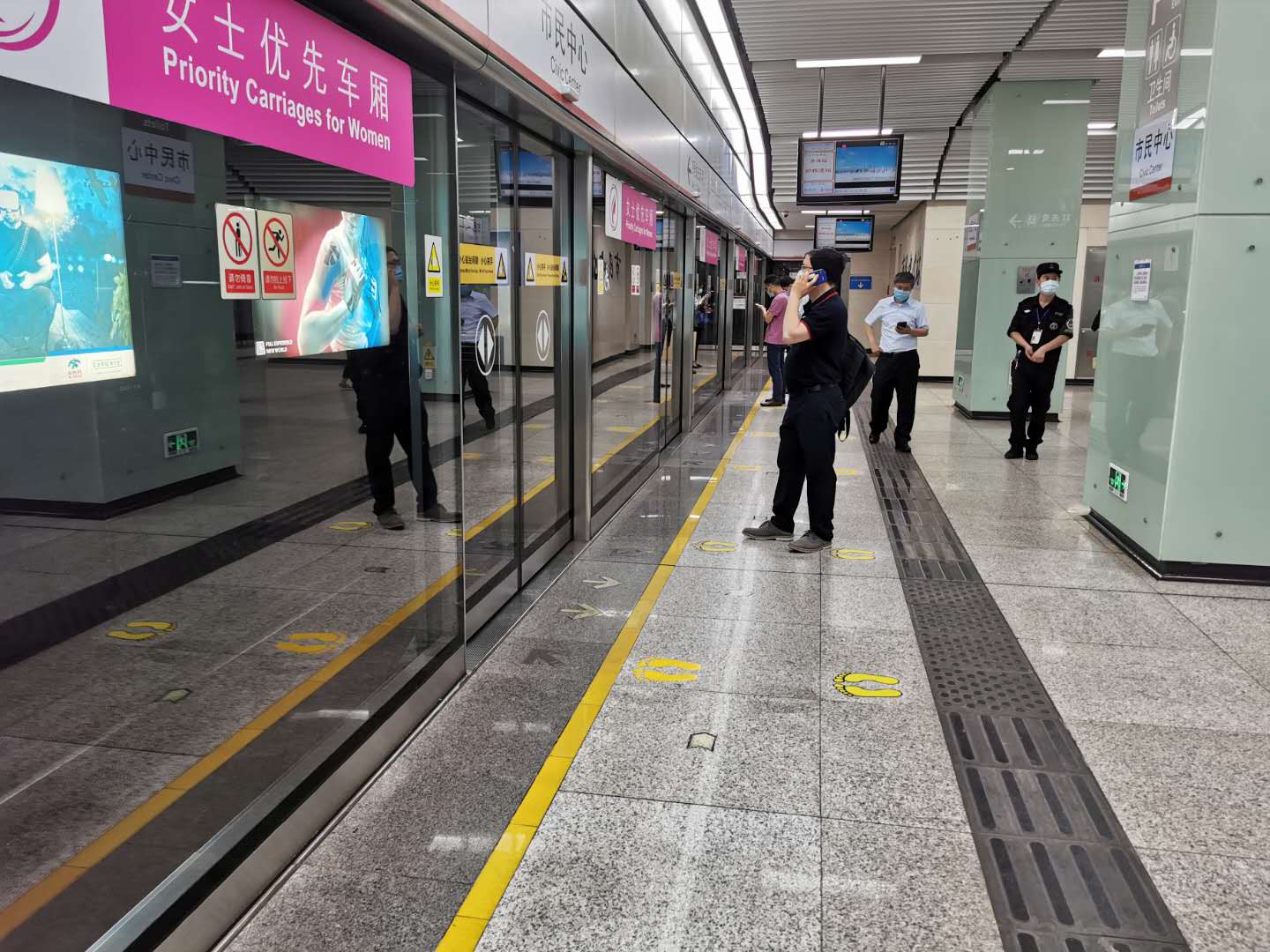 深圳地铁推出"早鸟计划"
