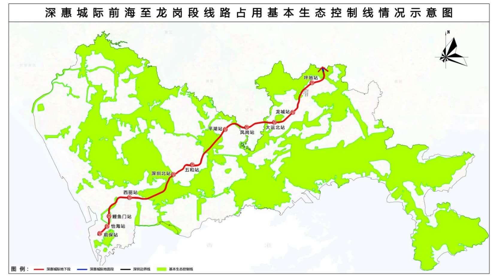 官宣深惠城际深大城际线路站点公示