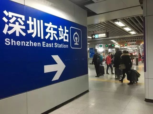 春运必备实用帖深圳地铁与5个火车站无缝连接
