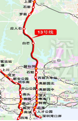 最全深圳在建的这17条地铁线路进展咋样啥时开通