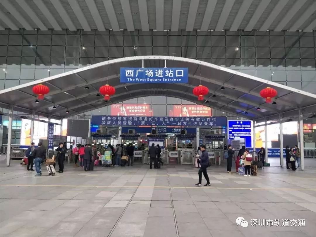 深圳北站赶春运的旅客们,这份乘车攻略请收好!