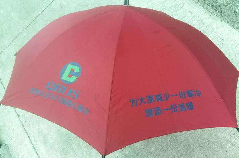 免费共享雨伞 暖心毛毯……还有什么是深圳公交车没有