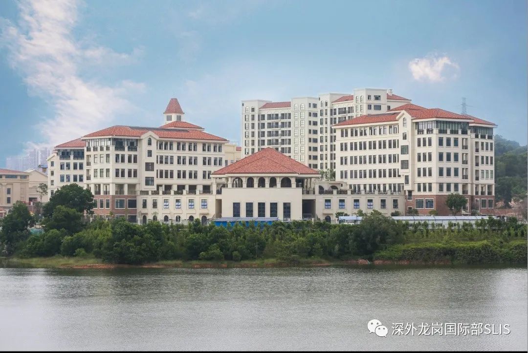 深圳外国语湾区学校来啦! Shenzhen Foreign Languages GBA Academy is Coming!
