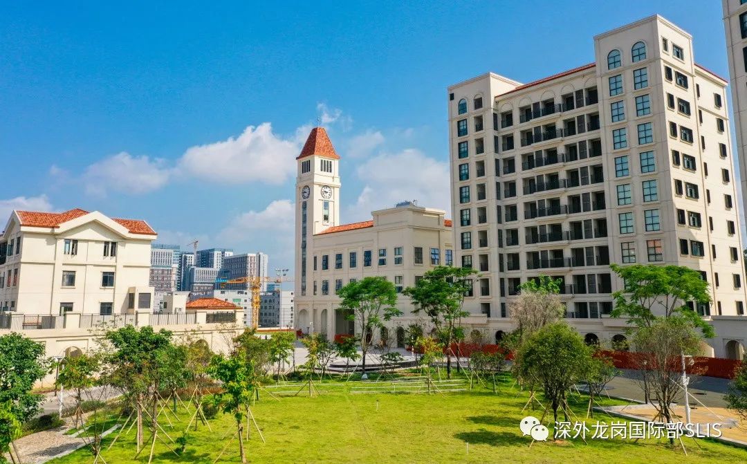 深圳外国语湾区学校来啦! Shenzhen Foreign Languages GBA Academy is Coming!