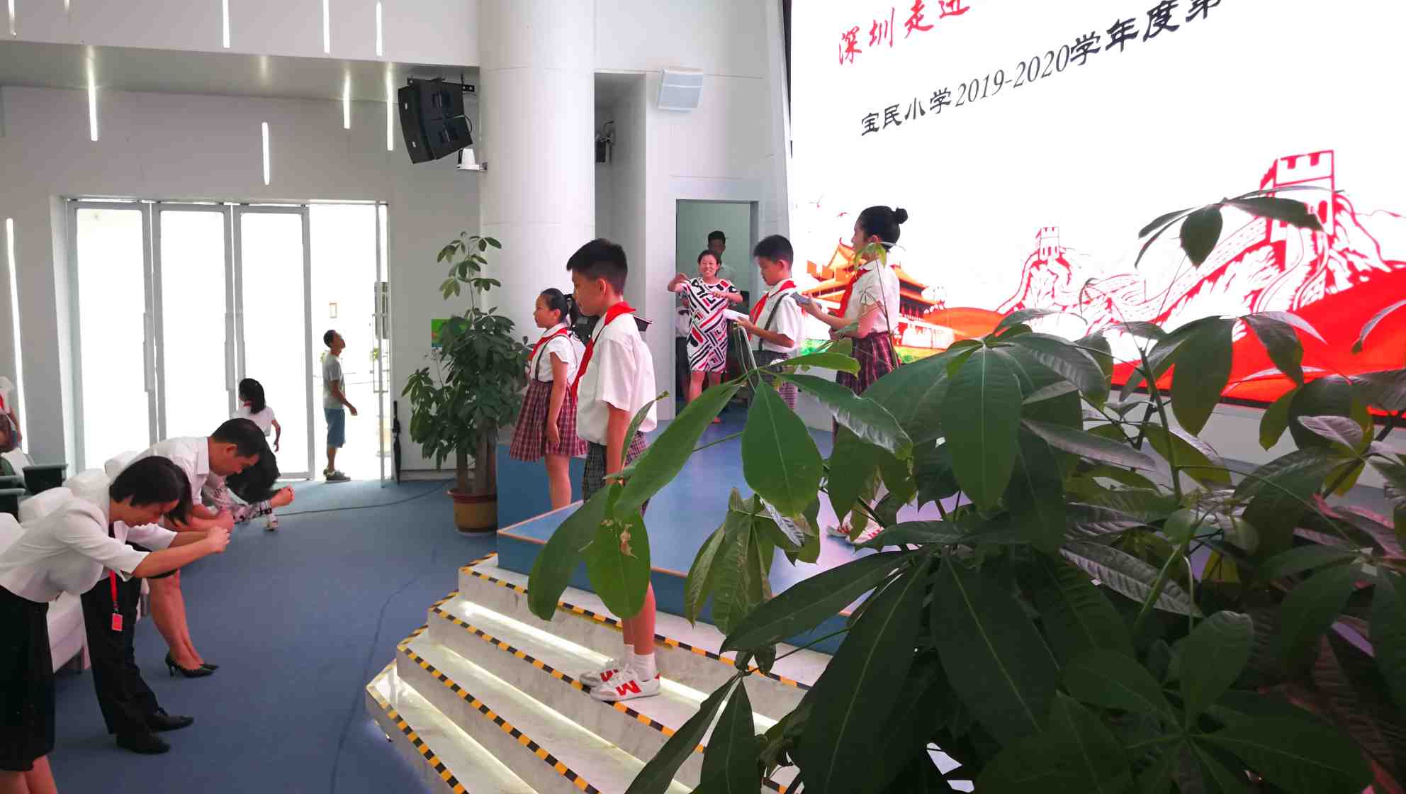 宝民小学号起航