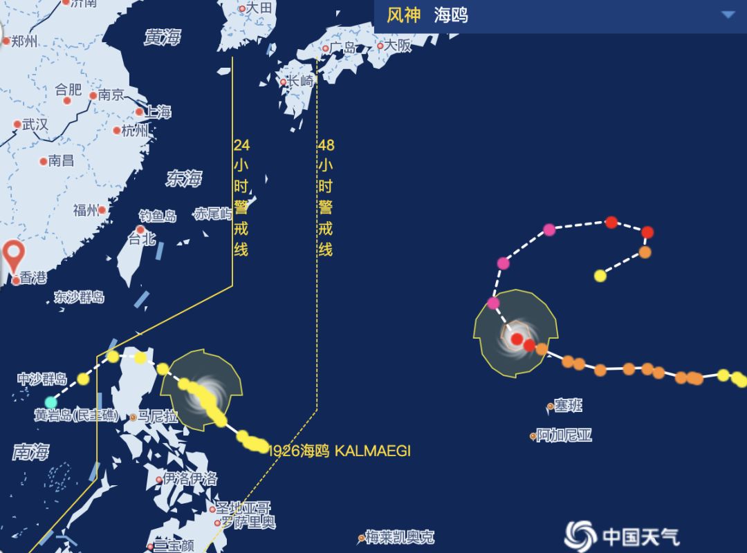 深圳2个台风接连生成冷空气又要来了深圳接下来的天气