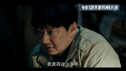 这无奈的情况让