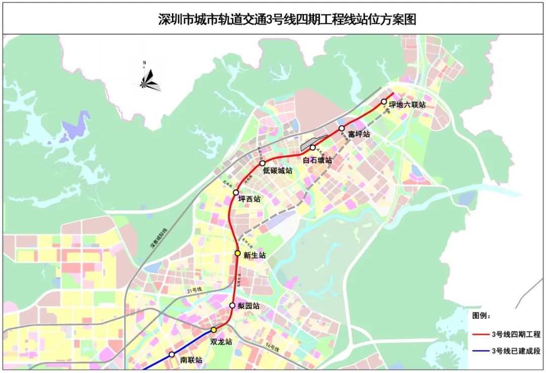 深圳地铁3号线东延线开工在即