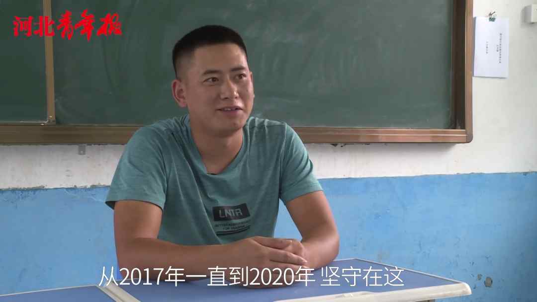 正能量我的数学是体育老师教的