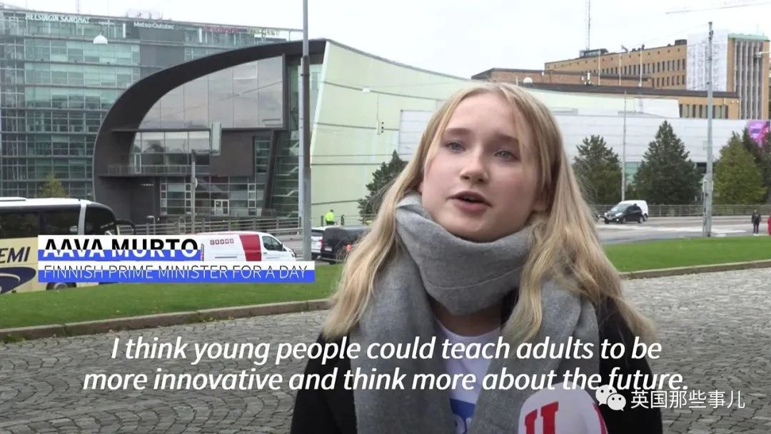 【国际】16岁芬兰女孩居然当了一天总理!网友:这样的