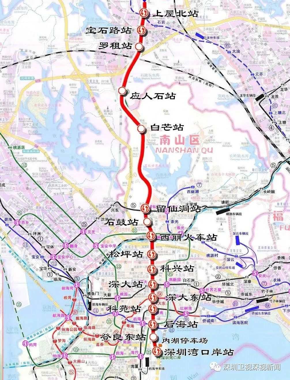 港铁中标深圳地铁13号线!预计2023年投入运营,可直达深圳湾口岸
