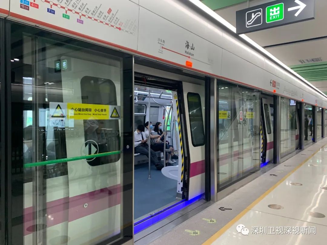 4条新线开通,总里程突破400公里, 深圳这些片区同步迎来地铁时代