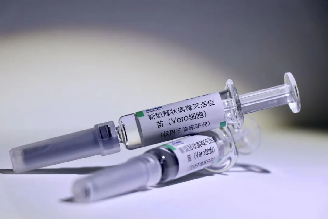 疫情又添一国国产新冠灭活疫苗将在南美国家开展三期临床试验