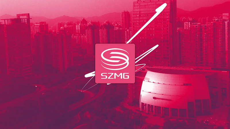 深圳广电集团首届脱口秀才艺大赛