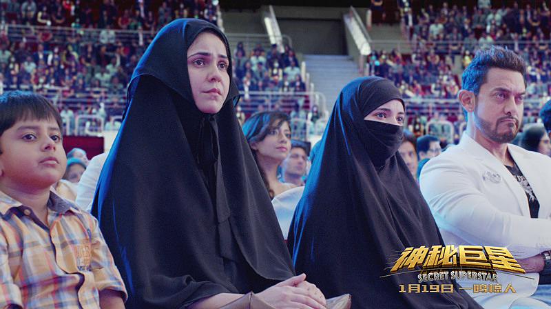 娱乐神秘巨星主创亮相中国阿米尔汗被称灵魂人物