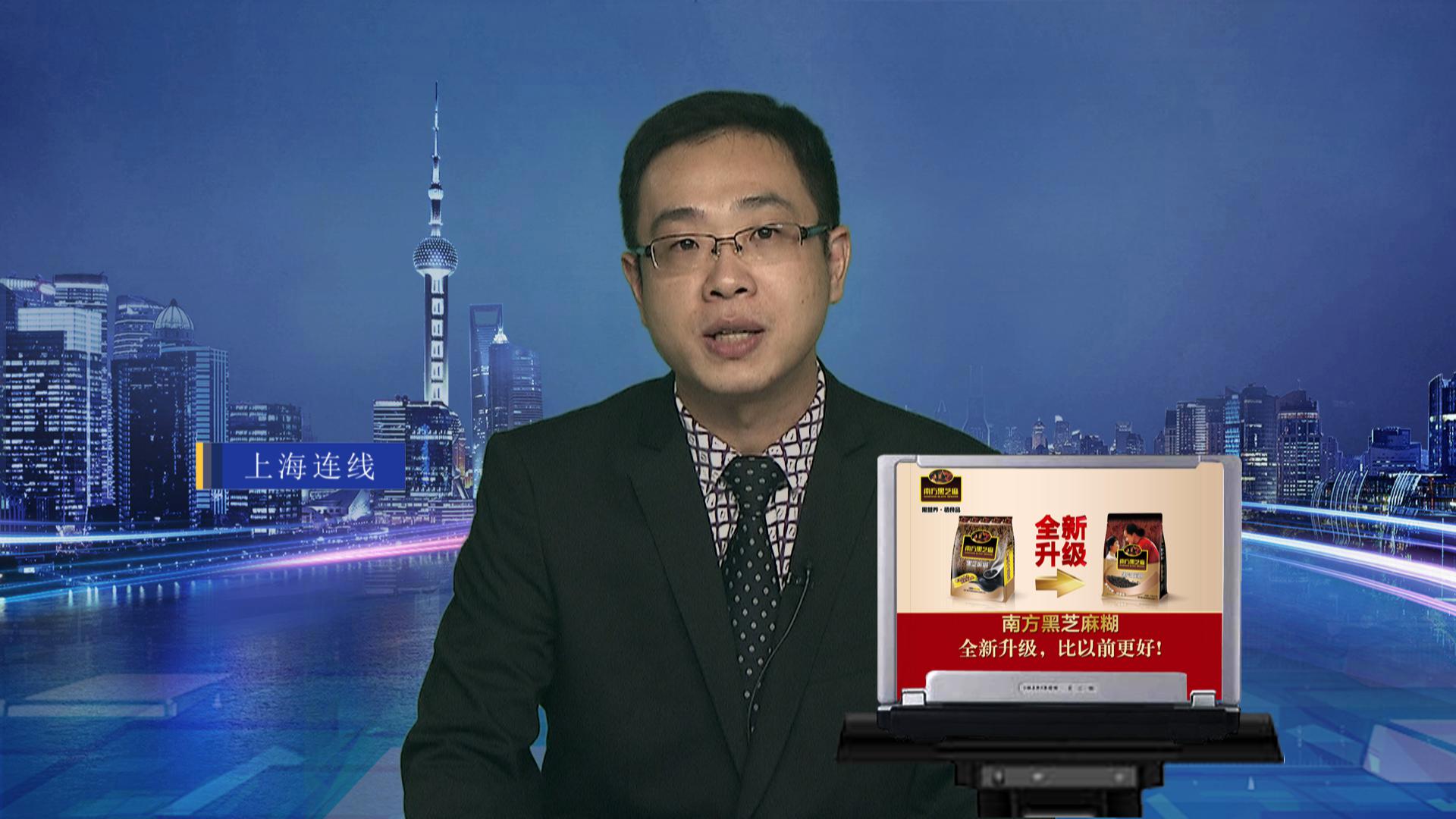 吴健:伊德利卜之战箭在弦上 美国参不参与都