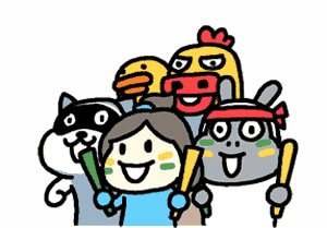 疯狂打call动态图,打agif,打a图片(第10页)_大山谷图库