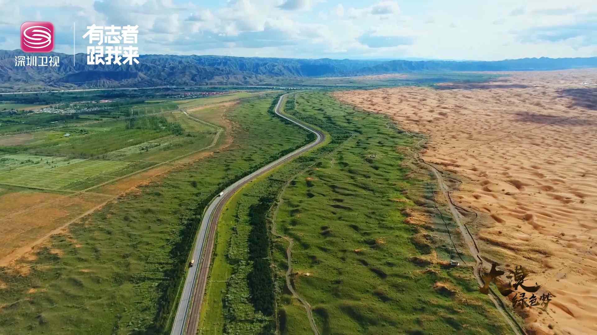 包兰线,陇海兰新线,湘黔线_大山谷图库
