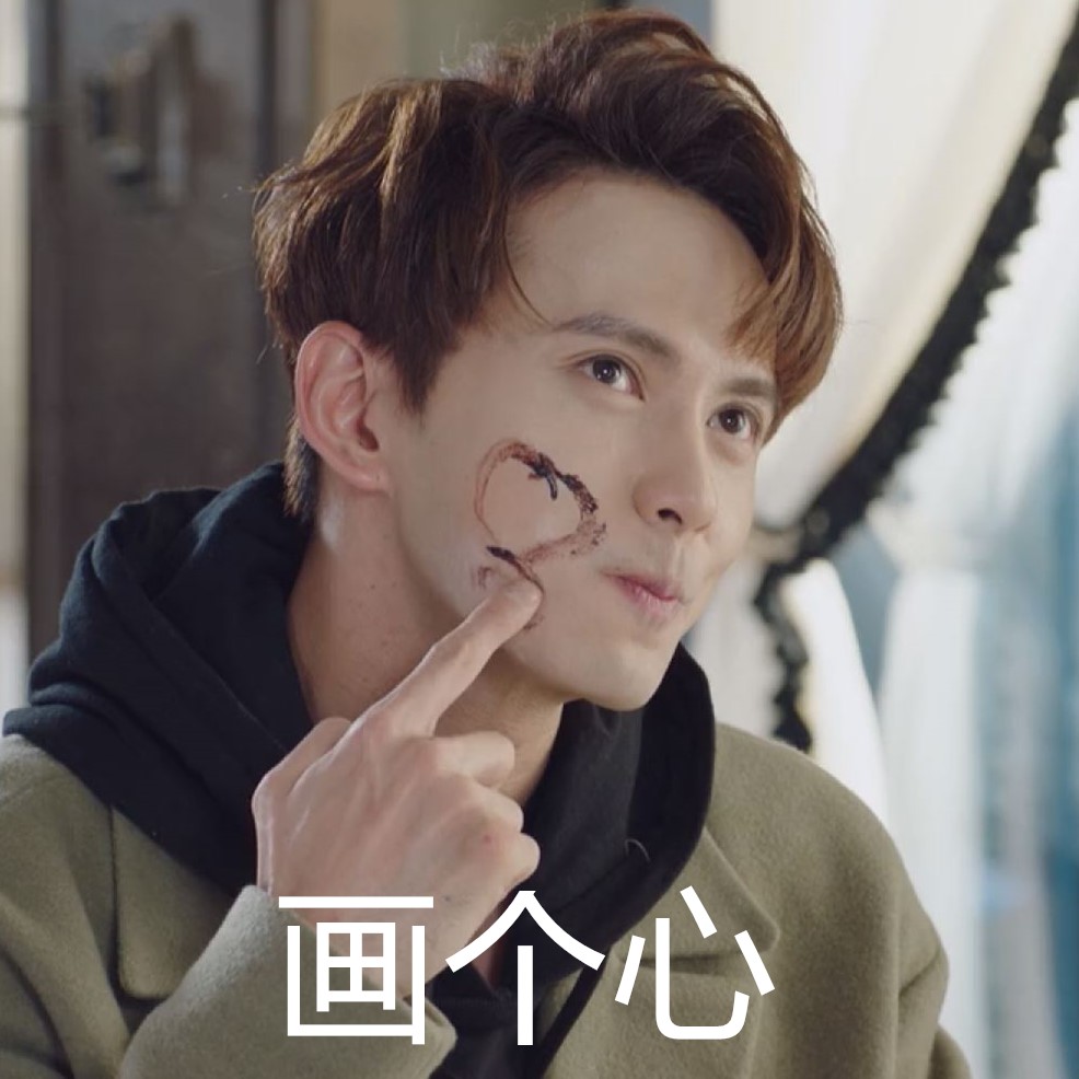 赵承志沈双双-6