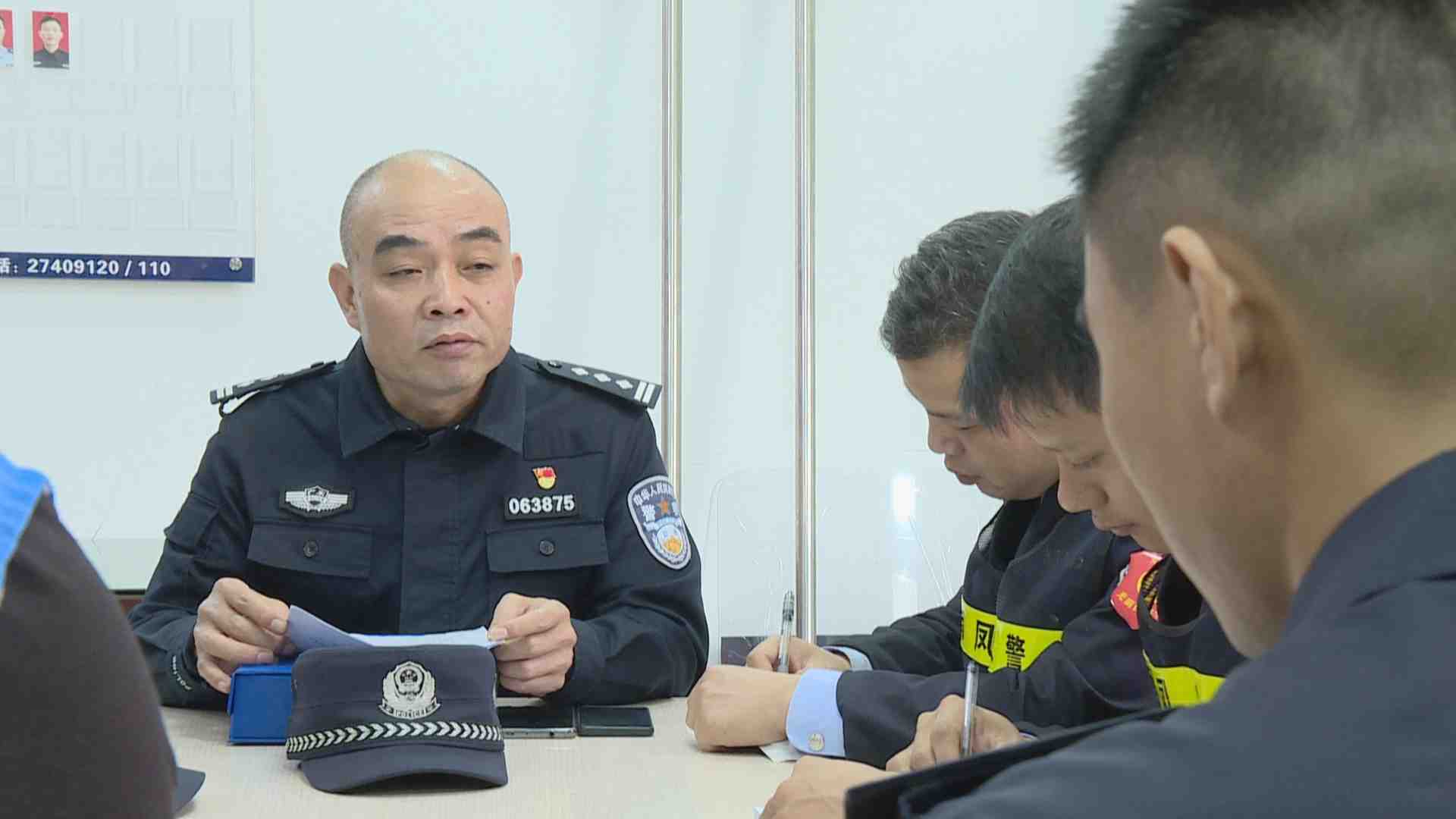 【我是深圳马天民"扫黄反诈"民警吴汉建