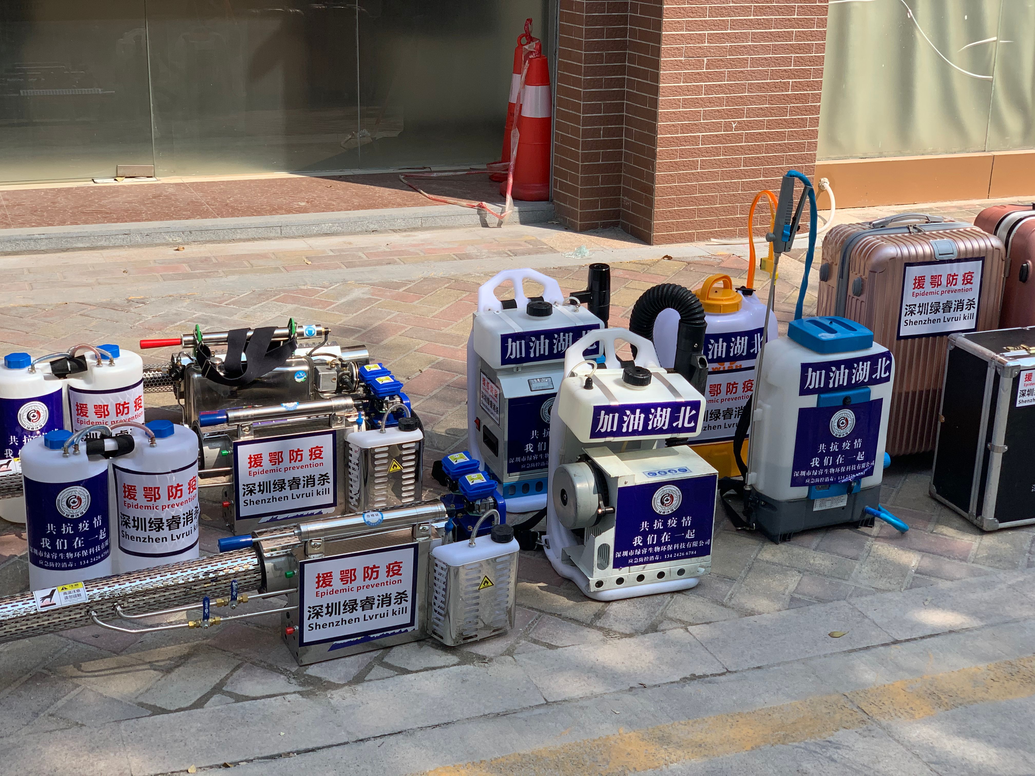 赠医疗物资,派消杀队伍…深圳企业助力黄冈防疫