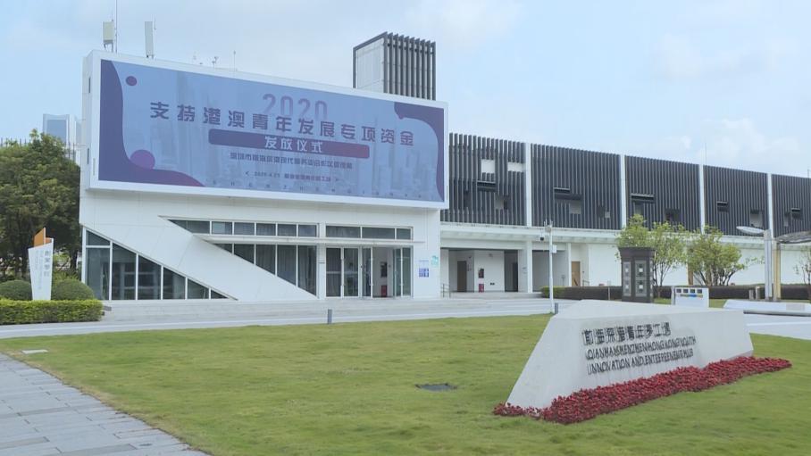 好的小资本创业项目_小资本创业项目信息_深圳小的创业项目