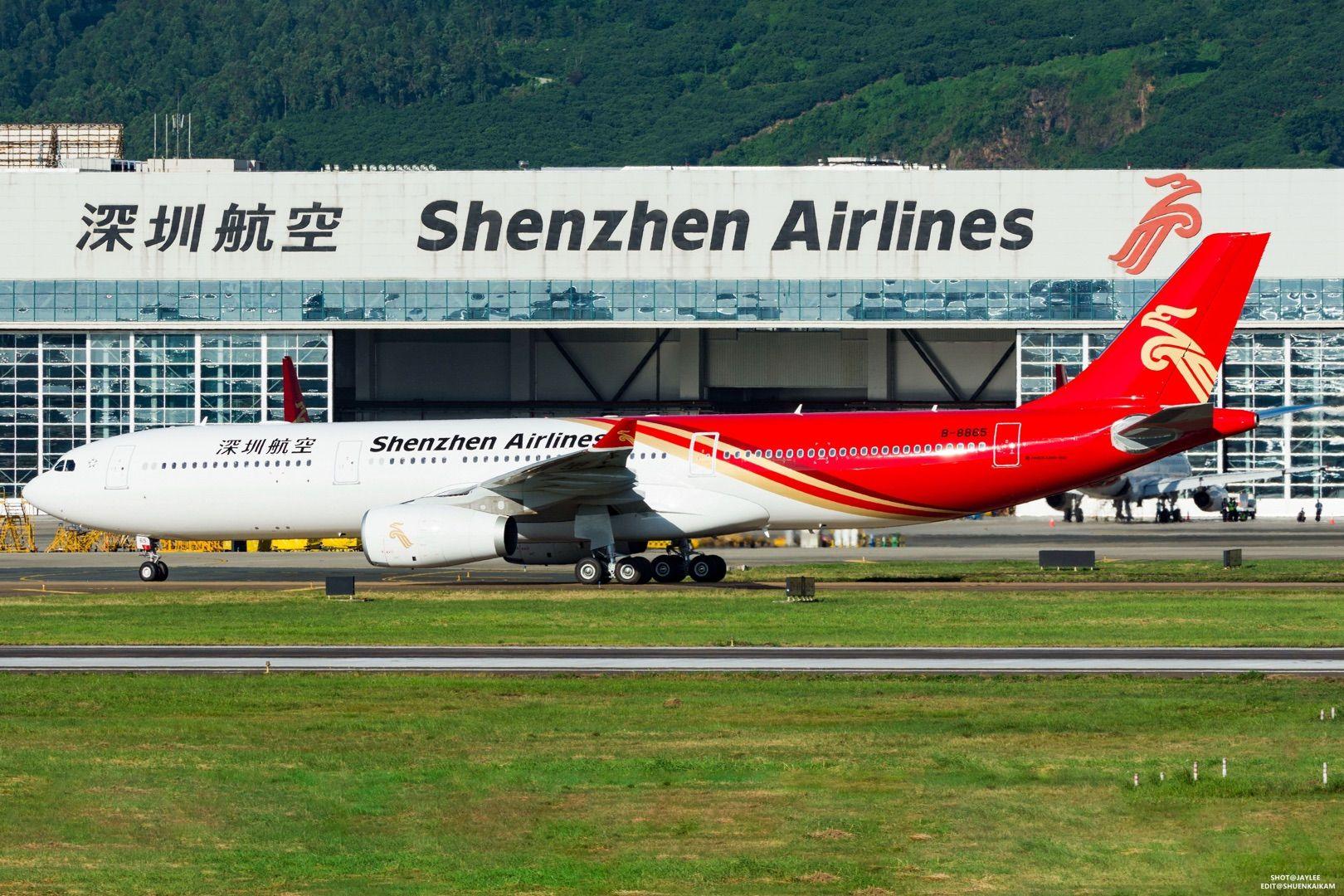 【交通广播】深航冬春航季:优化大湾区航线布局