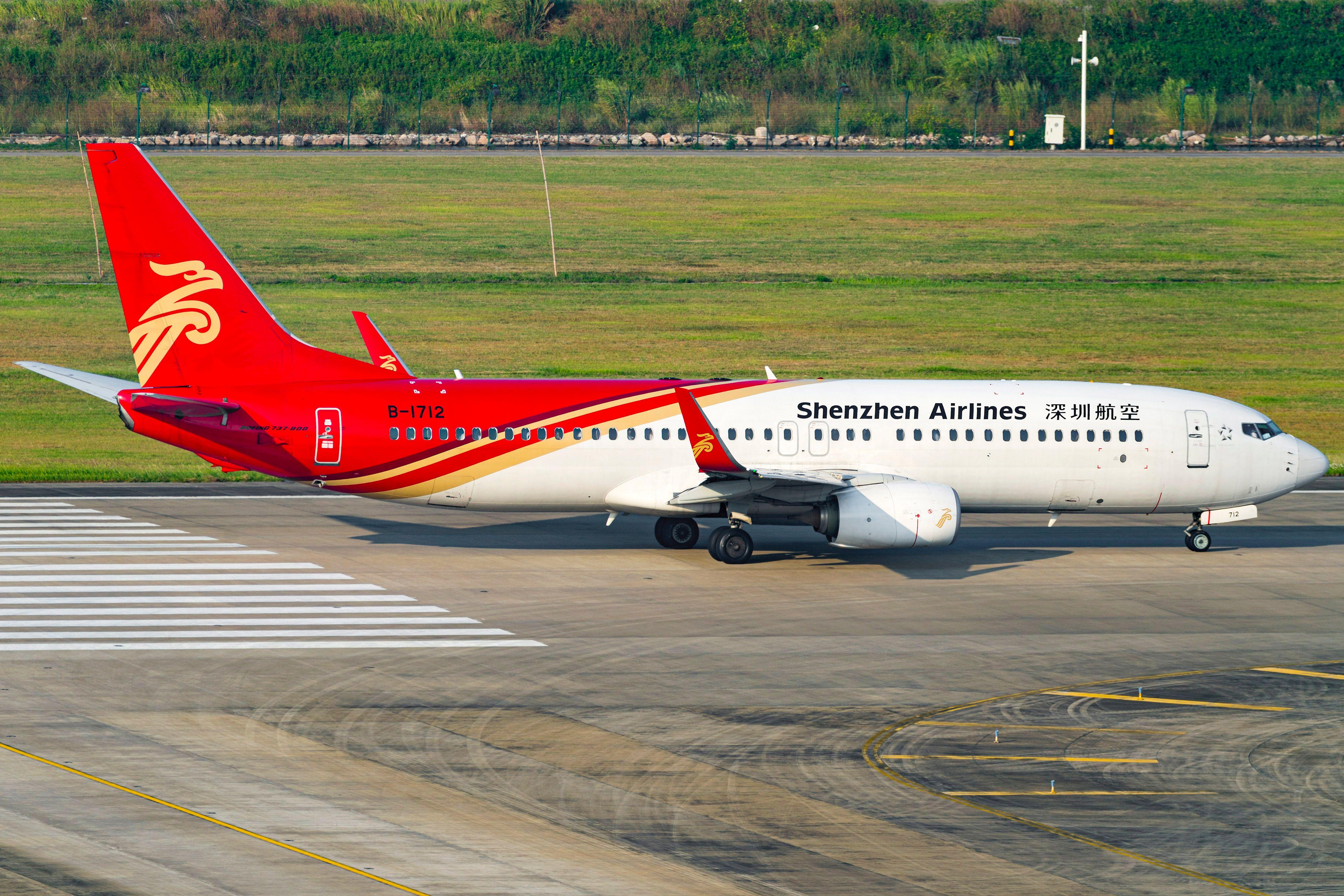 福田区预计将新增16万平米文体空间!