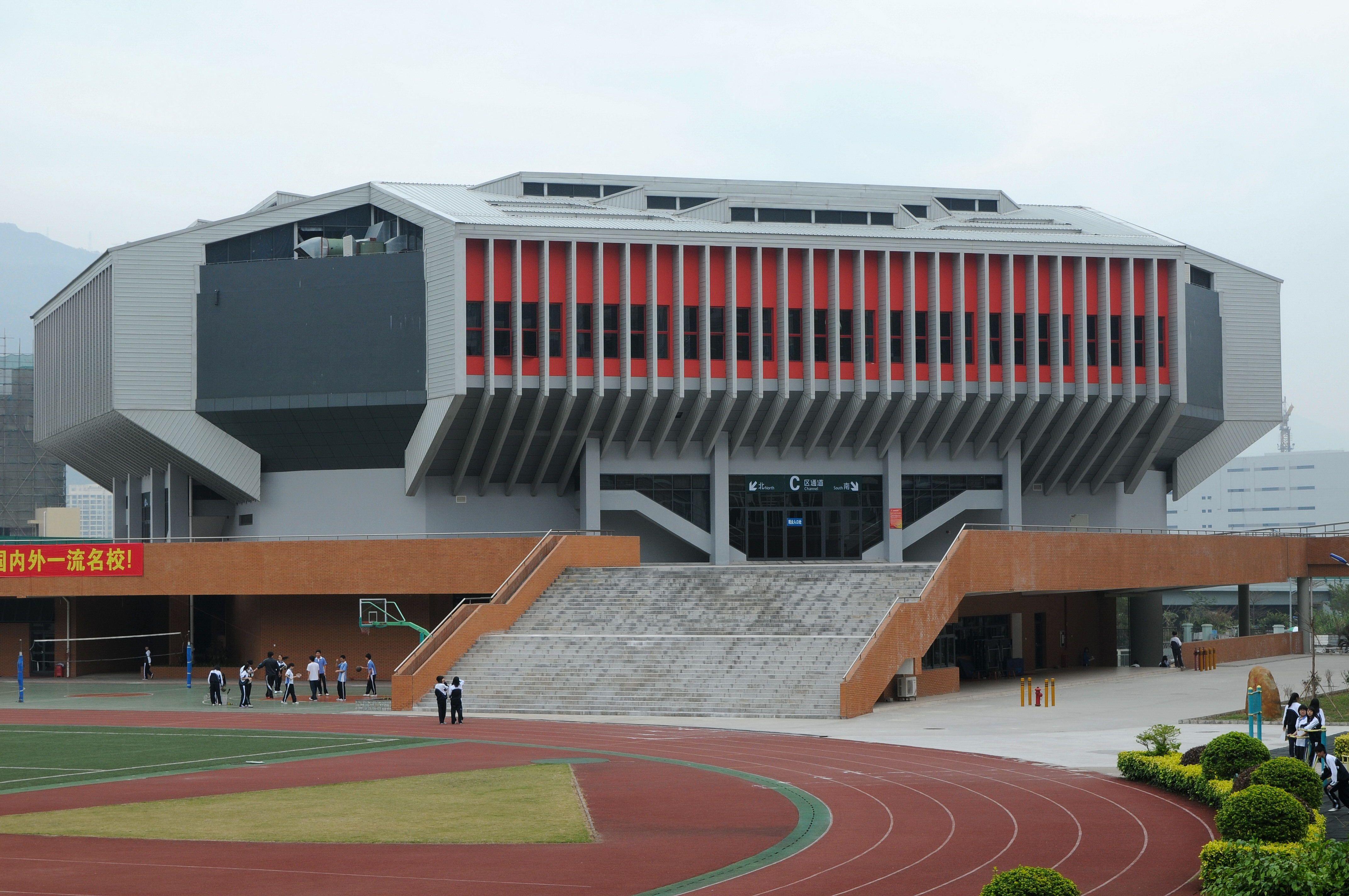 2009-1125高中部體育館落成