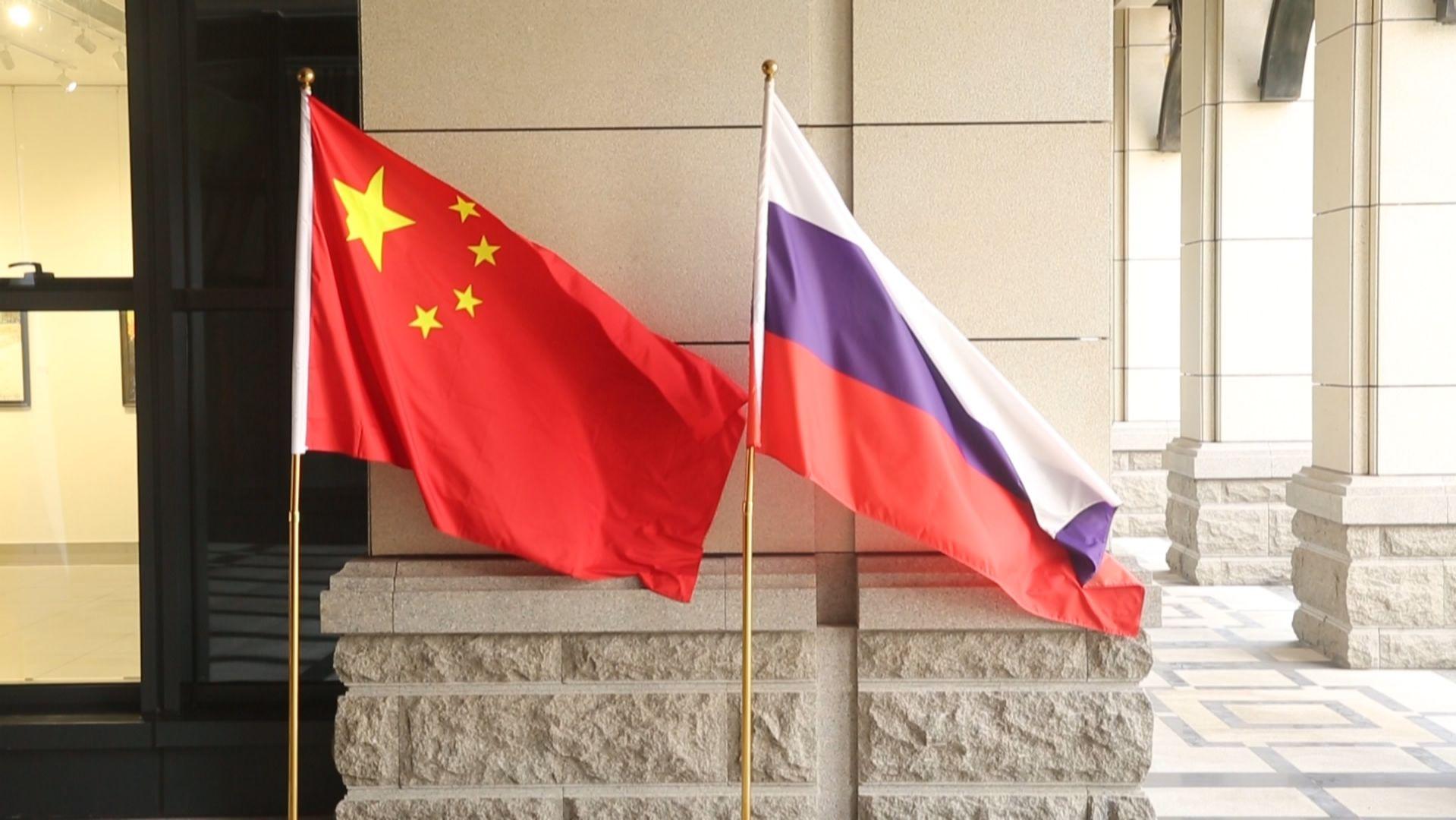 中国俄罗斯国旗连体图片