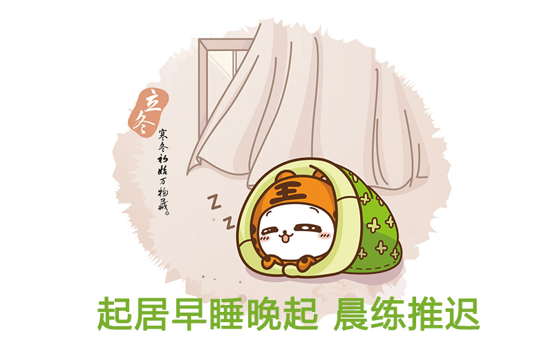 起晚了图片卡通图片,累的图片卡通图片,鱼的图片卡通图片_大山谷图库