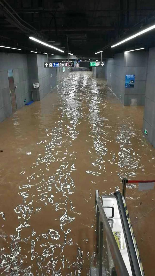 济南地铁2号线积水图片