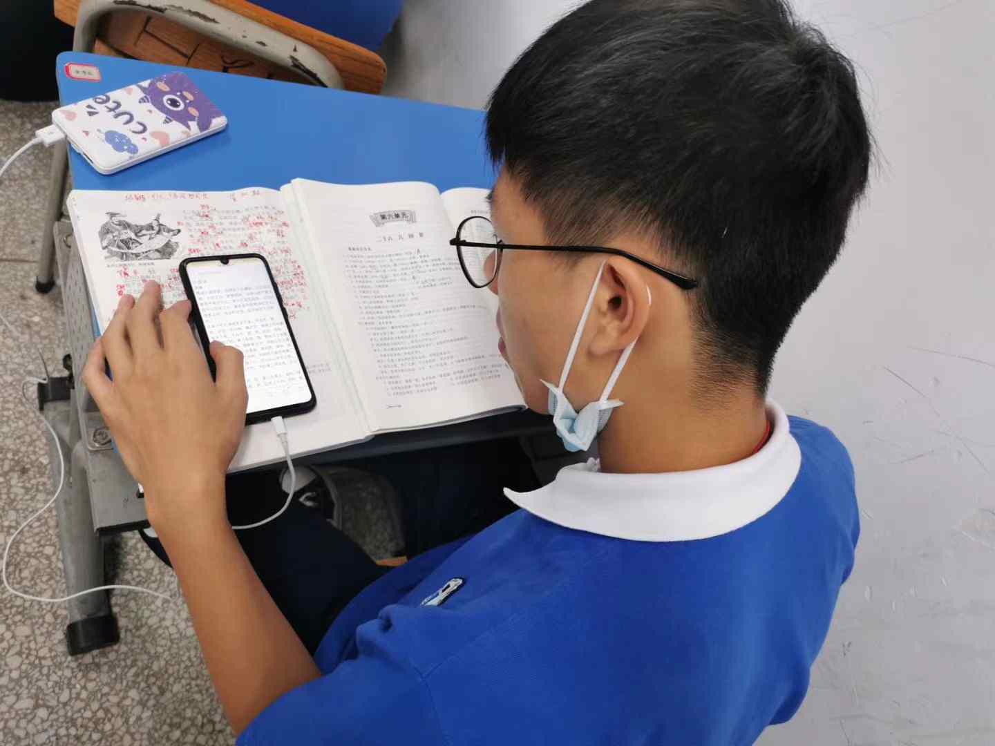 校园网络安全教育,环环相扣无缝覆盖