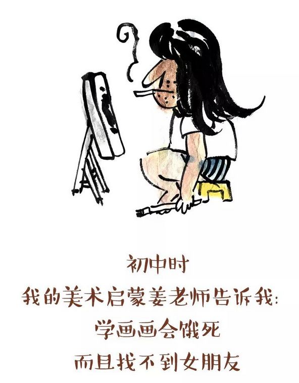 广州漫画家押中高考作文题小林老师本人写的作文来了