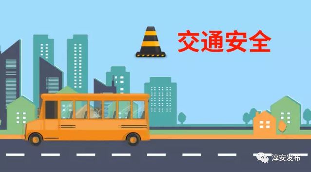 急寻9岁女童被两租客带走租客跳湖自杀海岸线附近发现孩子市民卡