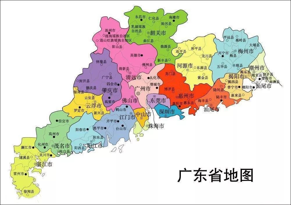 广东各个区域分布图图片